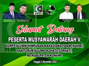 MD KAHMI Kabupaten Konawe Akan Gelar Musda Ke-V